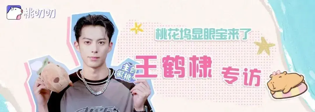 2026Q1古偶大乱斗:营销比剧好看