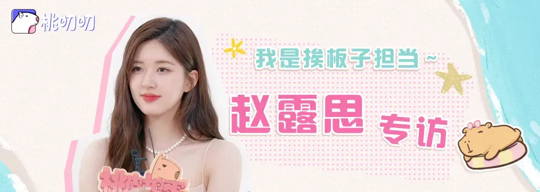 2026Q1古偶大乱斗:营销比剧好看