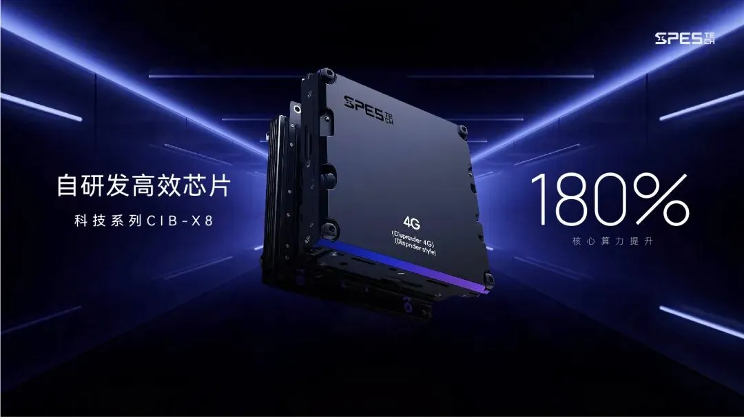 算力及计算机硬件企业品牌升级:为什么现在是关键时机|IS DESIGN上海意感