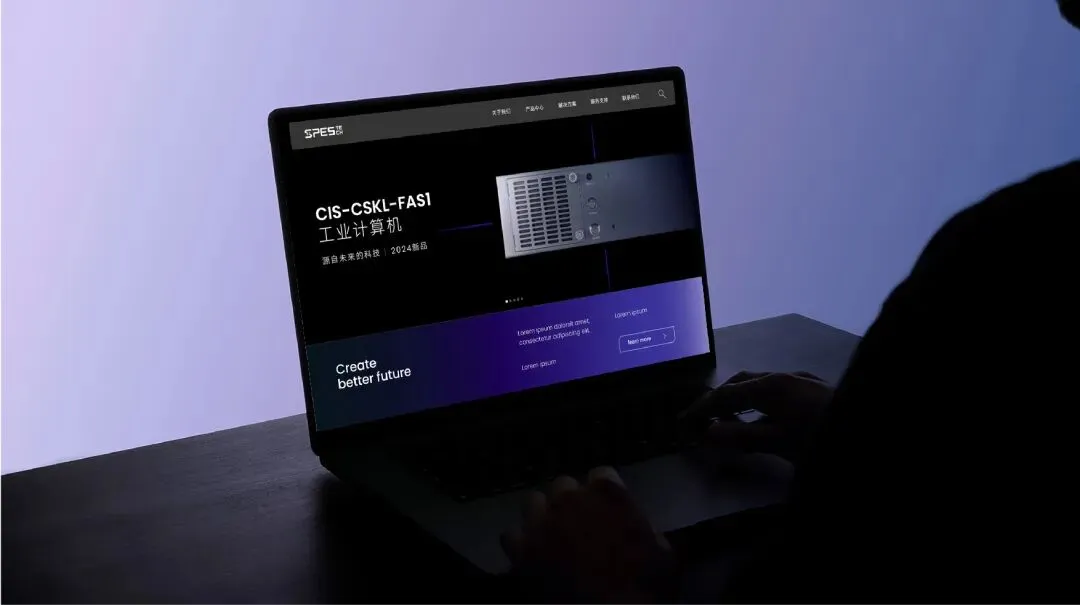 算力及计算机硬件企业品牌升级:为什么现在是关键时机|IS DESIGN上海意感