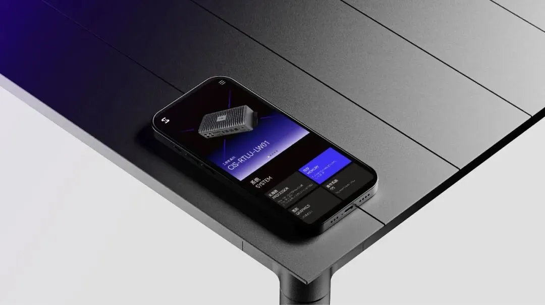 算力及计算机硬件企业品牌升级:为什么现在是关键时机|IS DESIGN上海意感