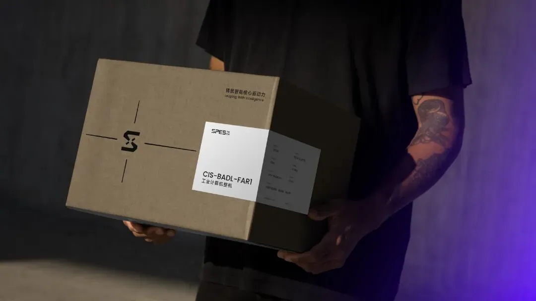 算力及计算机硬件企业品牌升级:为什么现在是关键时机|IS DESIGN上海意感