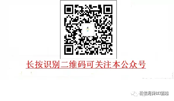 2026年轻智能马桶市场深度报告:技术普惠与健康升级成主流趋势