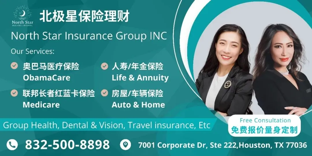 再次内幕交易?美伊停火公布前,原油市场突现近10亿美元做空大单