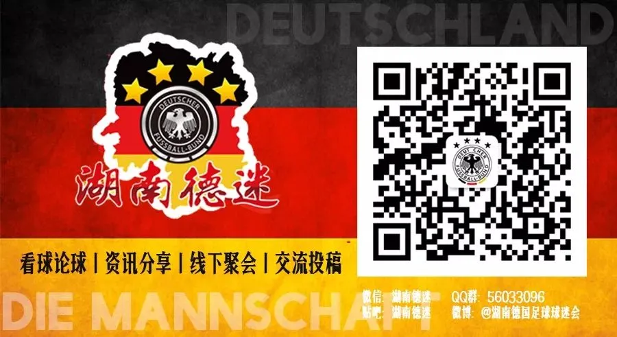 德媒:迪亚斯加盟后,拜仁在哥伦比亚市场的球衣订单增长400%