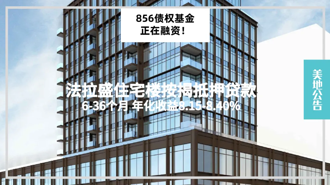 亚马逊或向第三方销售自研芯片;体彩年交易额有望突破1.1万亿;2月美国消费支出近乎停滞;CoreWeave与Meta达成巨额协议