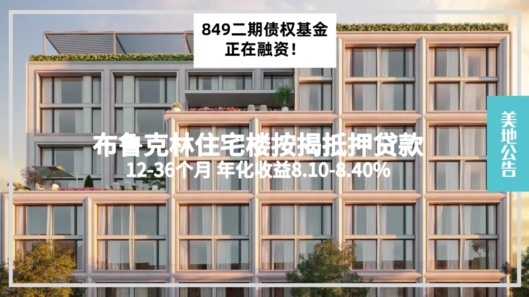 亚马逊或向第三方销售自研芯片;体彩年交易额有望突破1.1万亿;2月美国消费支出近乎停滞;CoreWeave与Meta达成巨额协议