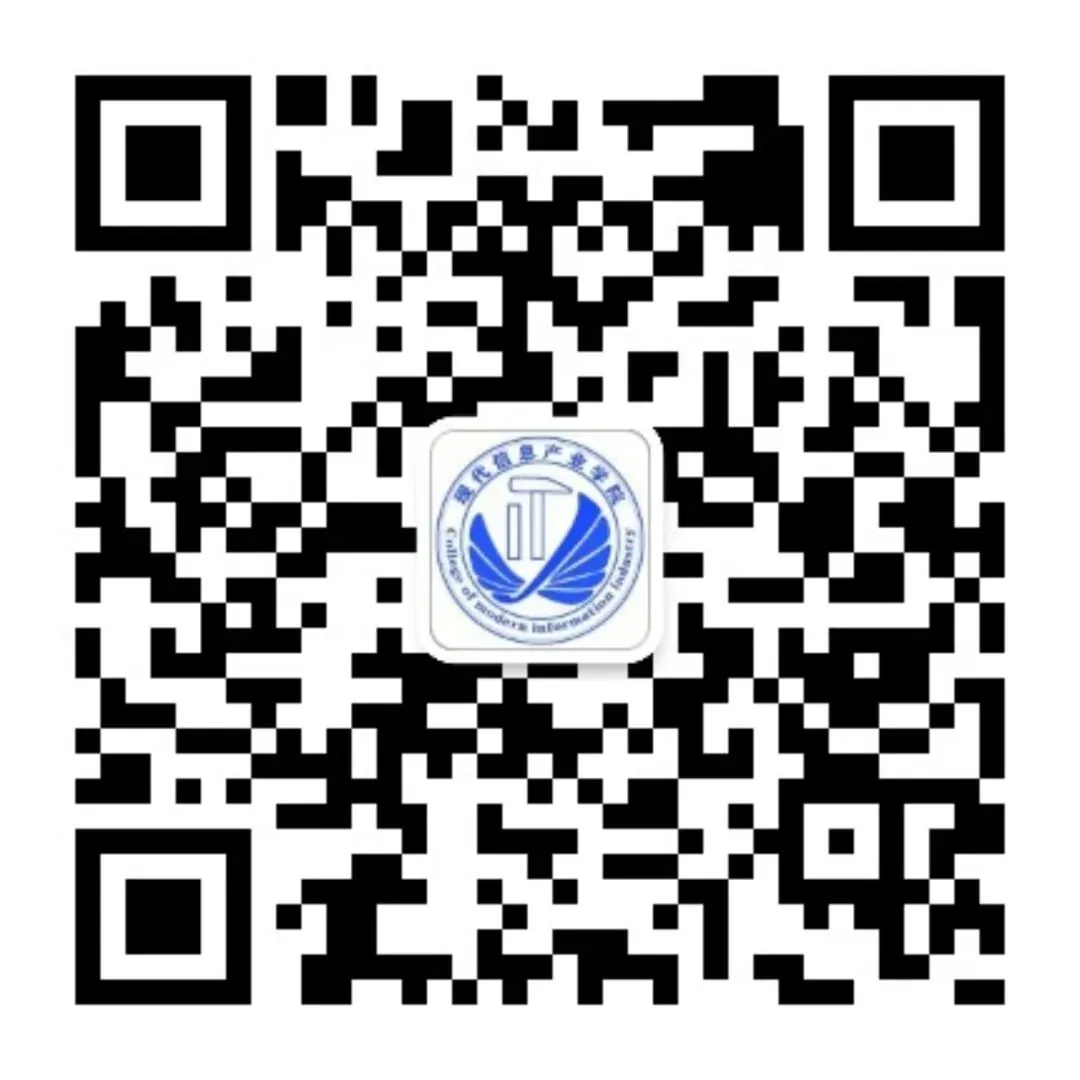 《计算机技术与学科交叉融合在前沿领域的应用》精品课程重磅来袭