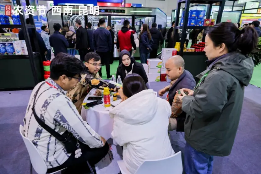 锚定绿色转型 链接东盟市场丨2026云南农资双交会12月昆明见