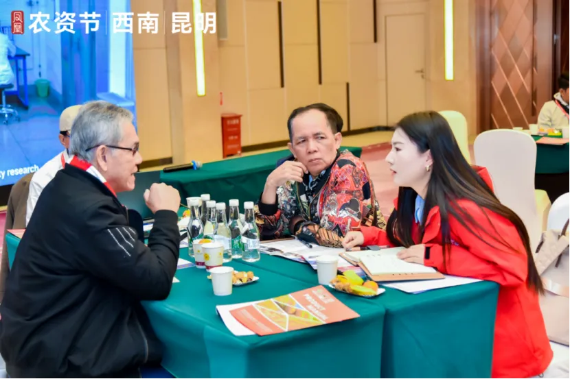 锚定绿色转型 链接东盟市场丨2026云南农资双交会12月昆明见