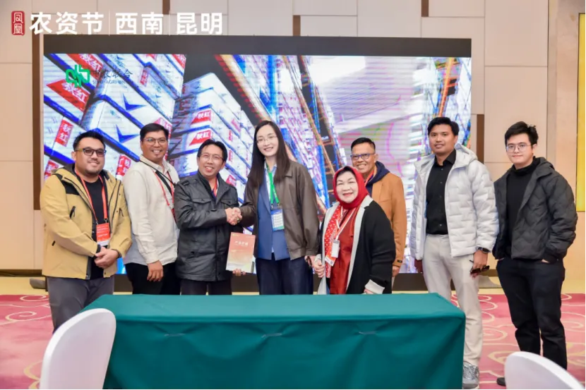 锚定绿色转型 链接东盟市场丨2026云南农资双交会12月昆明见