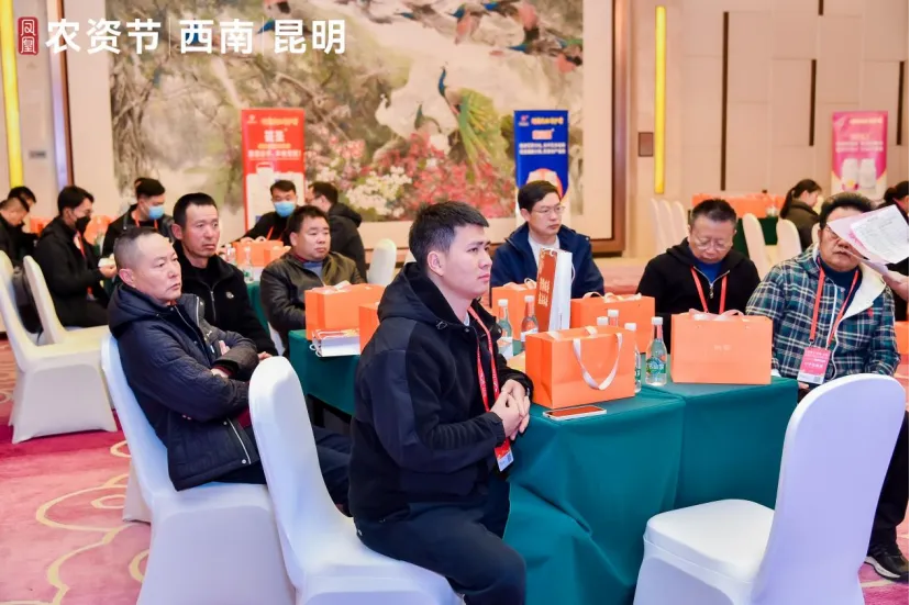 锚定绿色转型 链接东盟市场丨2026云南农资双交会12月昆明见