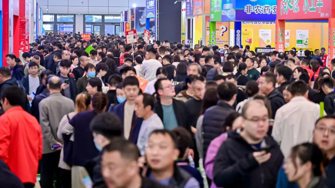 锚定绿色转型 链接东盟市场丨2026云南农资双交会12月昆明见