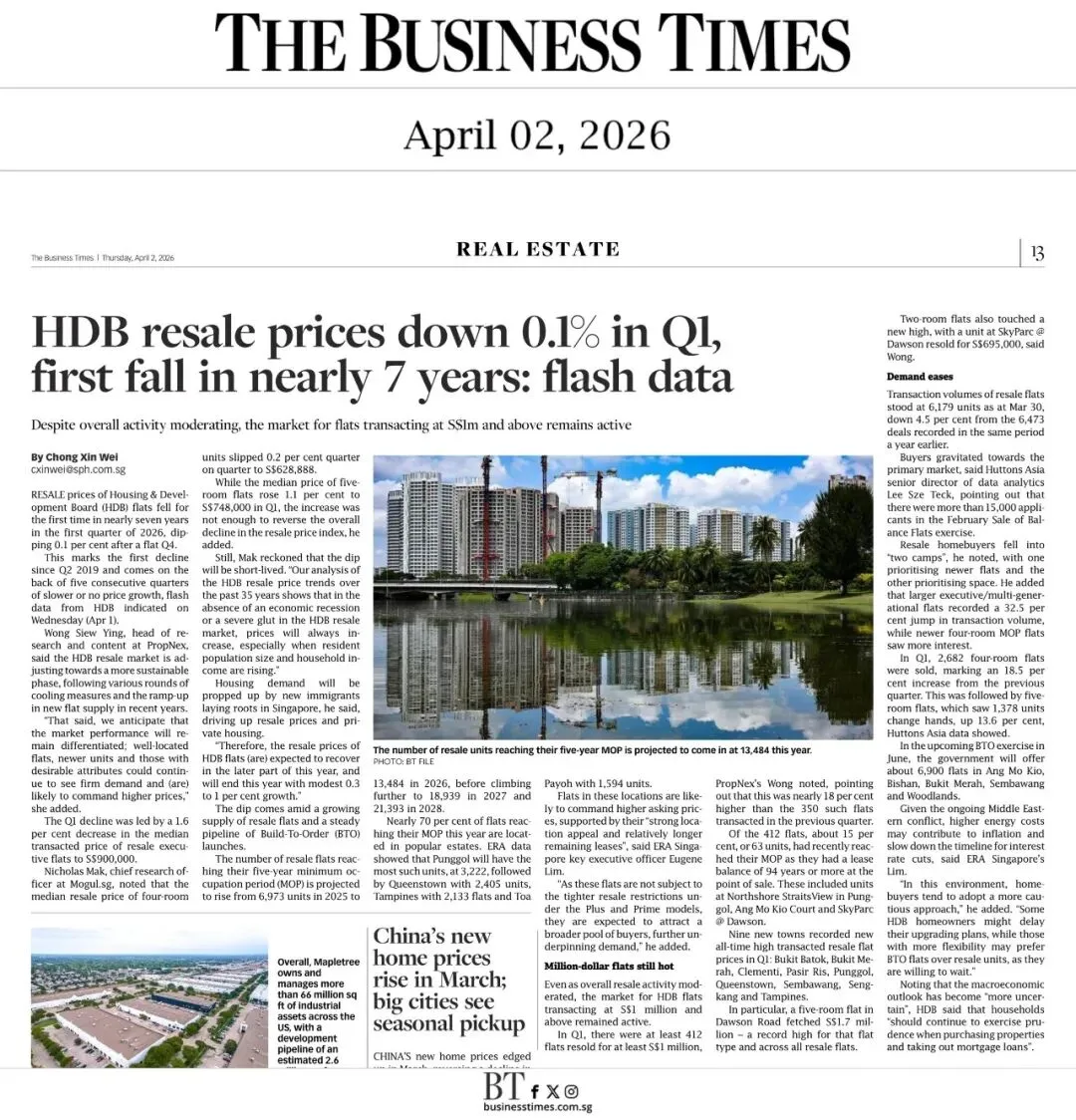 新加坡房地产市场降温:为何精明的投资者需要的不只是房产经纪人