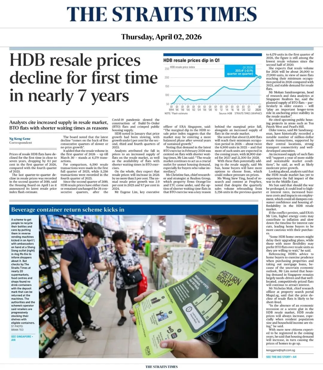 新加坡房地产市场降温:为何精明的投资者需要的不只是房产经纪人