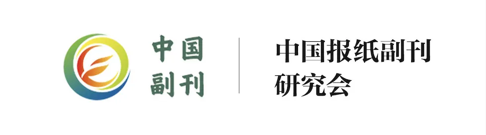 想做个人IP?学学大唐第一营销号