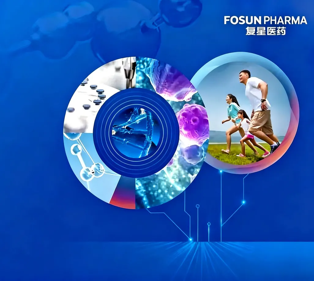 复星医药国内营销平台热招!院内+院外+中后台