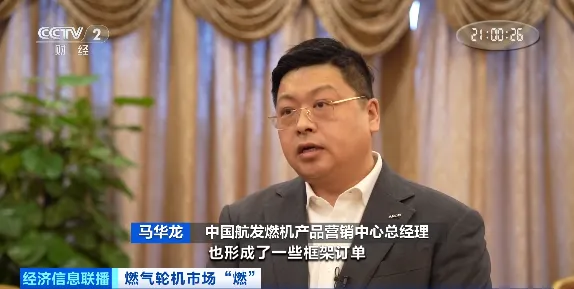 超600亿美元大市场,来了!中国企业,迎巨大增长空间→