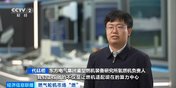 超600亿美元大市场,来了!中国企业,迎巨大增长空间→