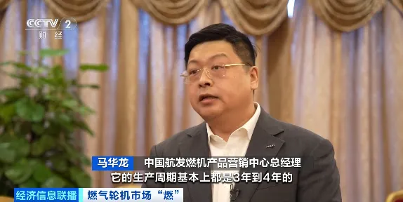 超600亿美元大市场,来了!中国企业,迎巨大增长空间→