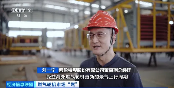 超600亿美元大市场,来了!中国企业,迎巨大增长空间→