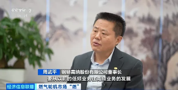 超600亿美元大市场,来了!中国企业,迎巨大增长空间→