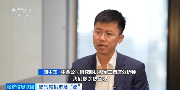 超600亿美元大市场,来了!中国企业,迎巨大增长空间→