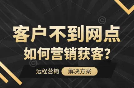 内容营销ROI:一篇文章带来的获客价值怎么算