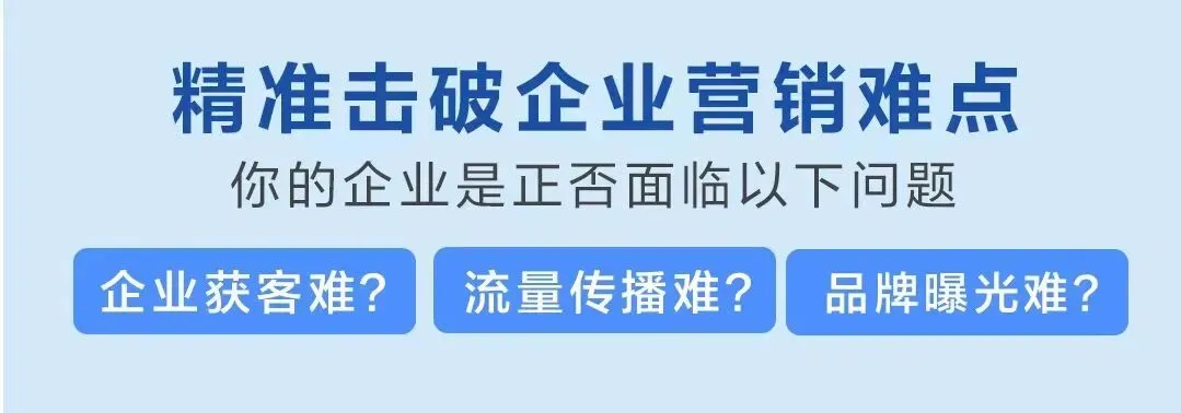 小红书获客实战:美容院从0到月均200新客