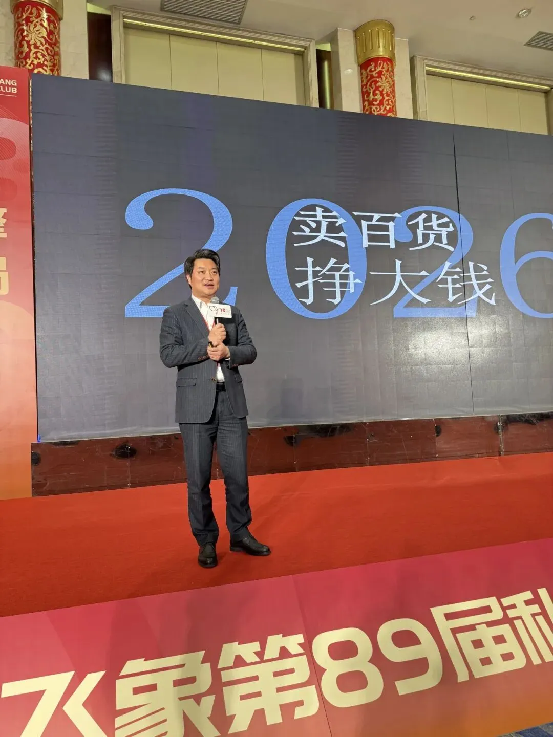 保健品营销的尽头,是赵本山的《卖拐》