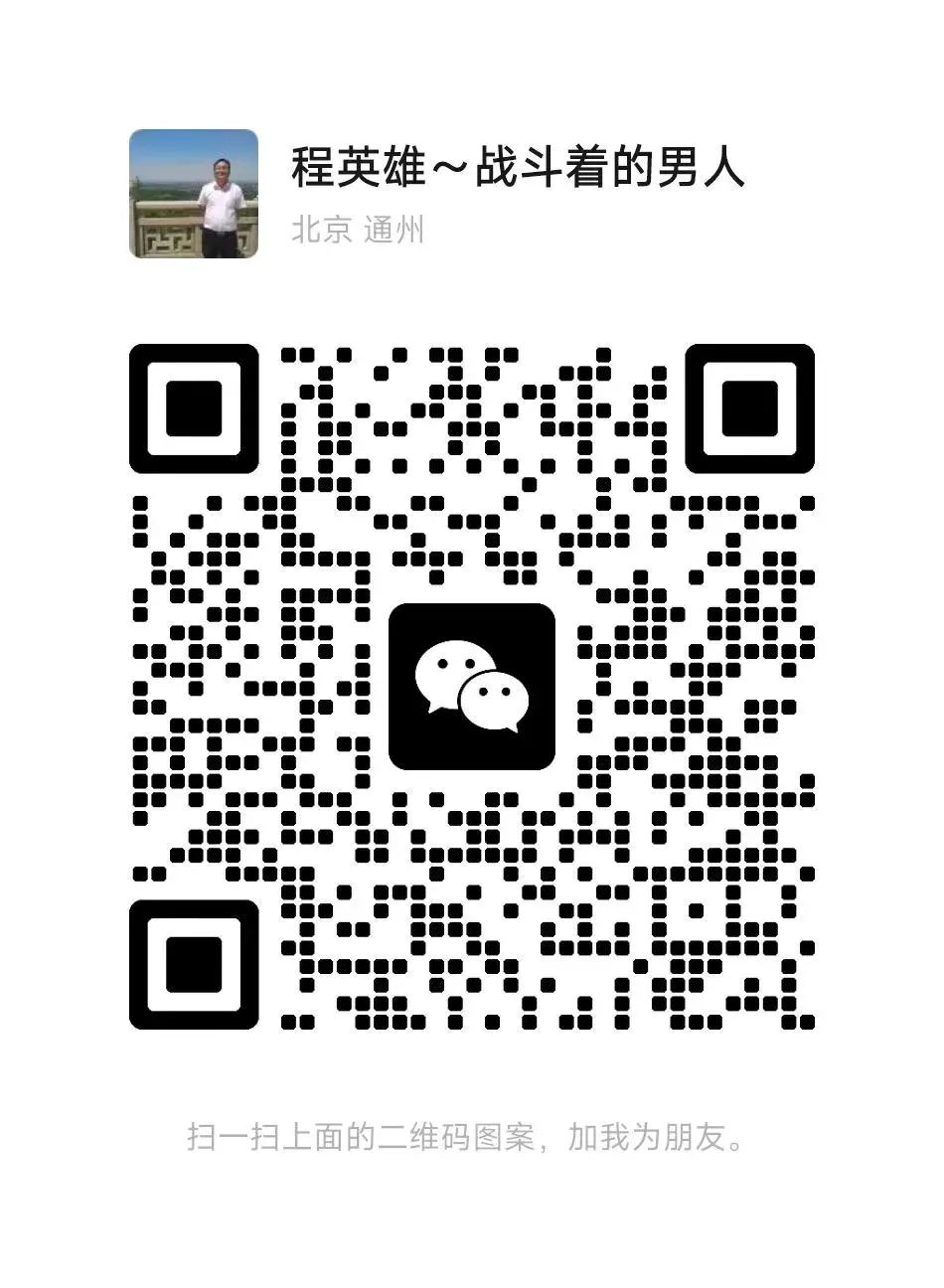 保健品营销的尽头,是赵本山的《卖拐》