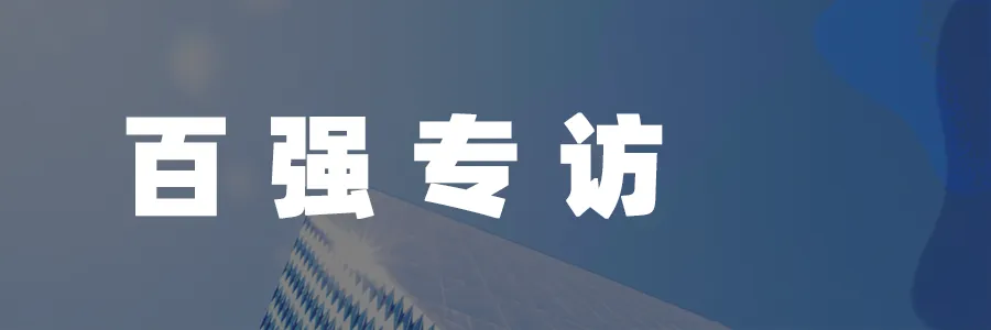 后市场现存相关企业近800万家;央视新闻关注“车衣骗保”案;马斯克称特斯拉FSD可减少90%车祸死亡丨AC早报