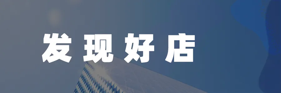 后市场现存相关企业近800万家;央视新闻关注“车衣骗保”案;马斯克称特斯拉FSD可减少90%车祸死亡丨AC早报