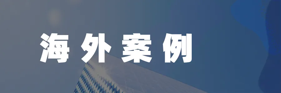 后市场现存相关企业近800万家;央视新闻关注“车衣骗保”案;马斯克称特斯拉FSD可减少90%车祸死亡丨AC早报