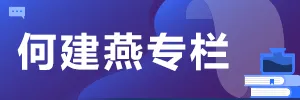 后市场现存相关企业近800万家;央视新闻关注“车衣骗保”案;马斯克称特斯拉FSD可减少90%车祸死亡丨AC早报