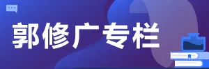 后市场现存相关企业近800万家;央视新闻关注“车衣骗保”案;马斯克称特斯拉FSD可减少90%车祸死亡丨AC早报