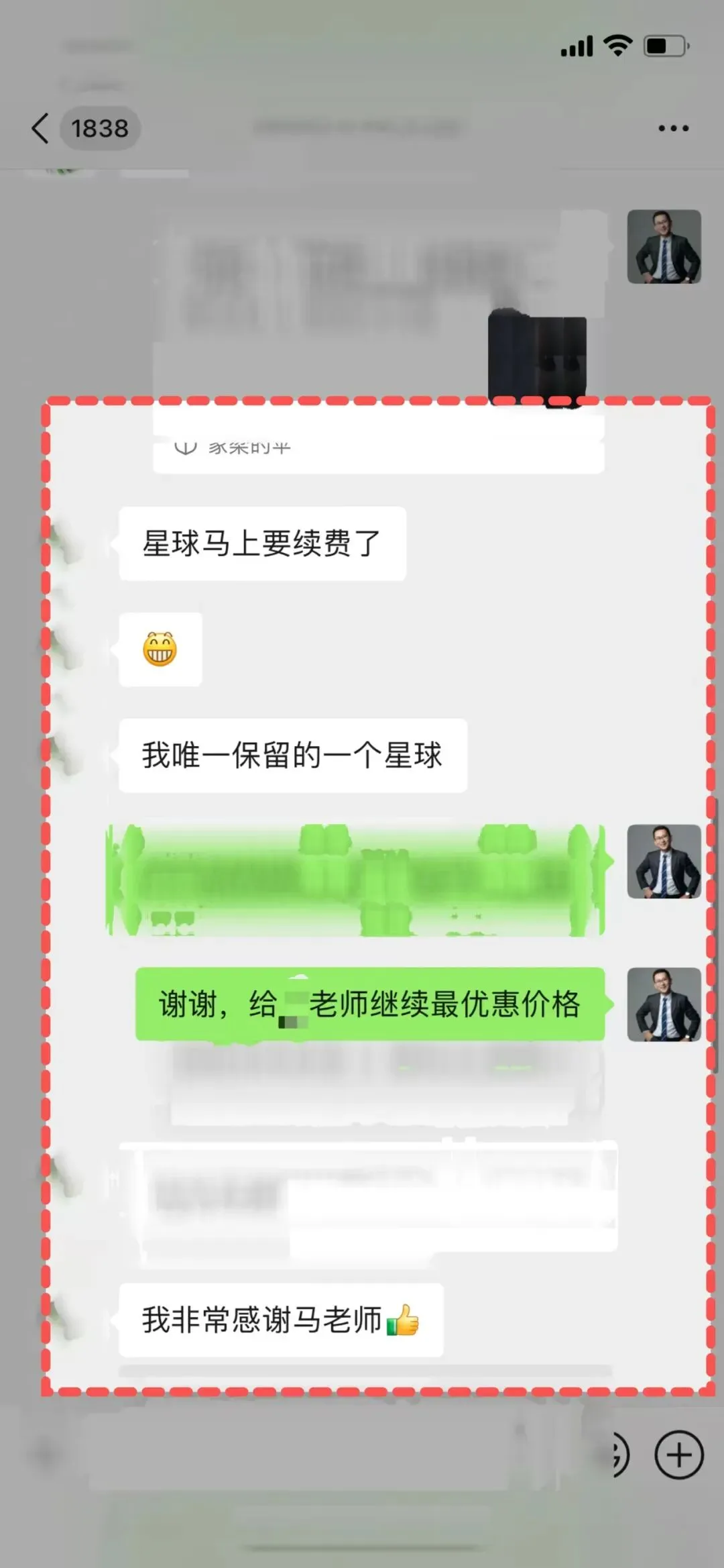 营销的“行为艺术”,任何人都可以开展的营销动作