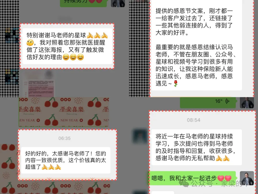 营销的“行为艺术”,任何人都可以开展的营销动作