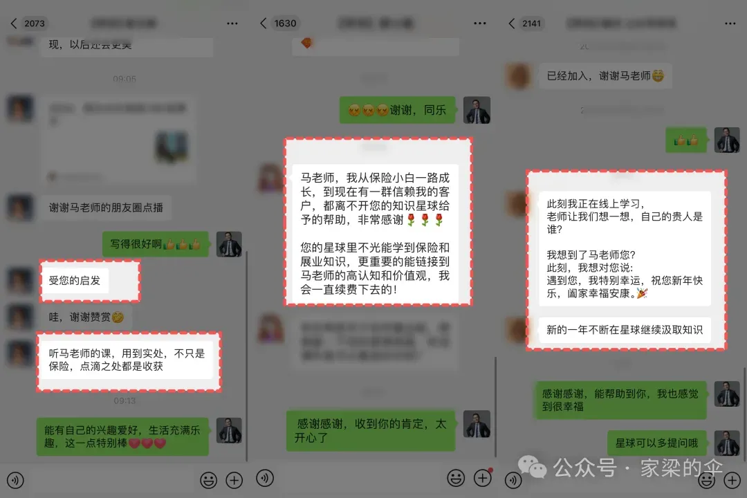营销的“行为艺术”,任何人都可以开展的营销动作