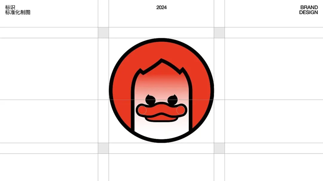 营销|三十年老味道,换个新面孔出道