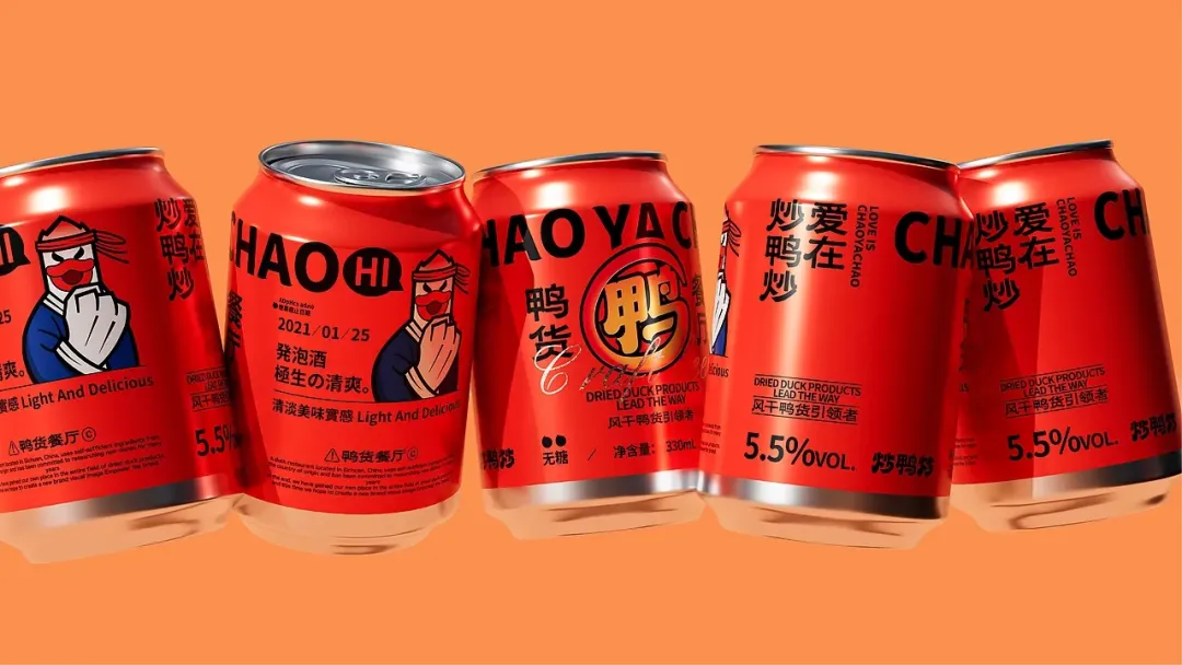 营销|三十年老味道,换个新面孔出道