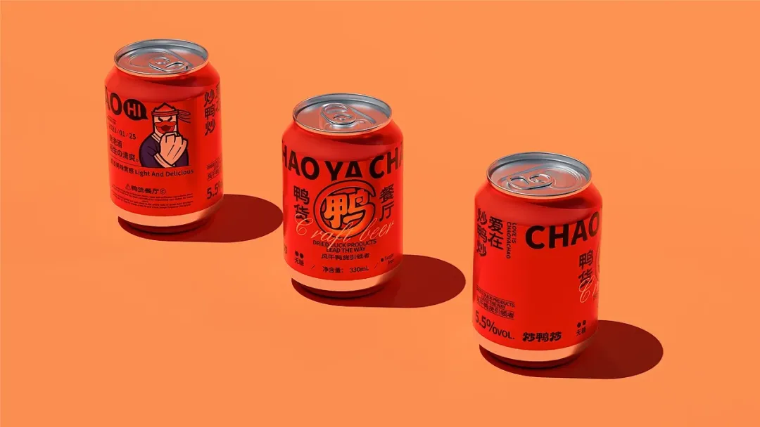 营销|三十年老味道,换个新面孔出道