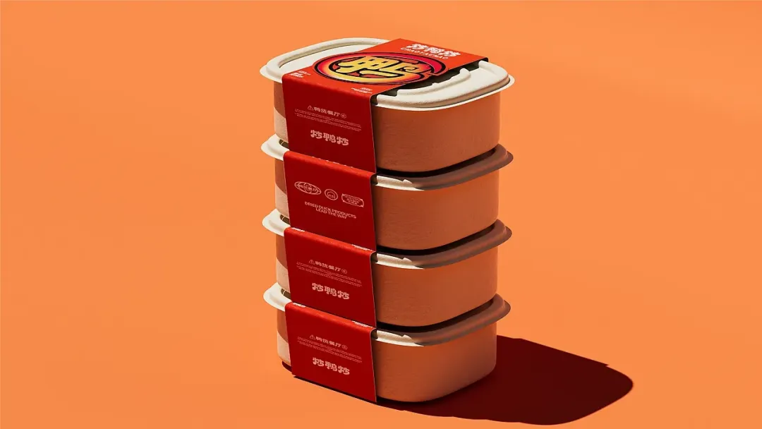 营销|三十年老味道,换个新面孔出道