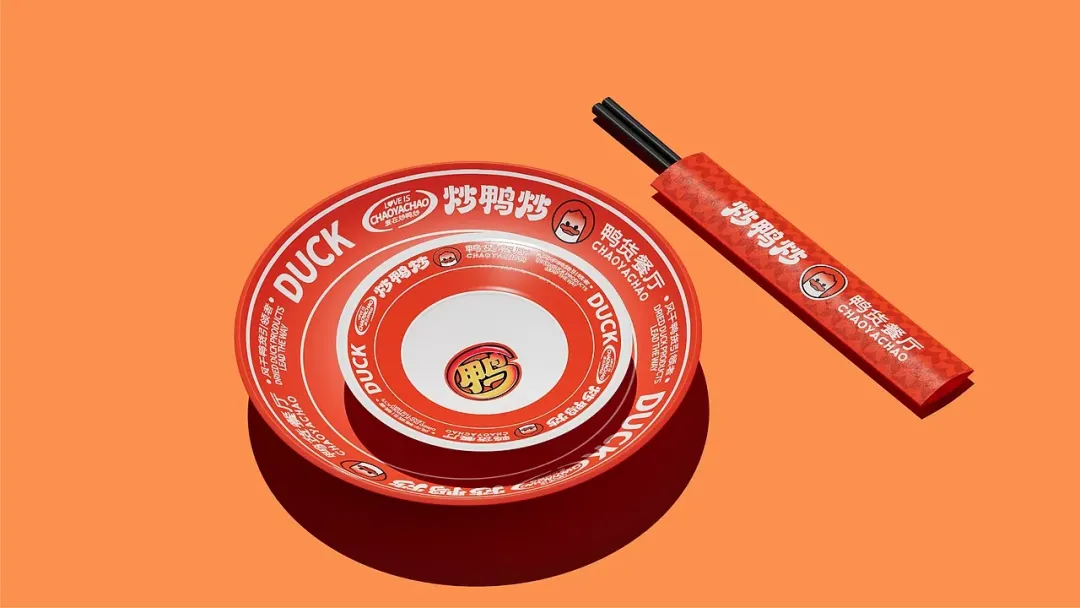 营销|三十年老味道,换个新面孔出道