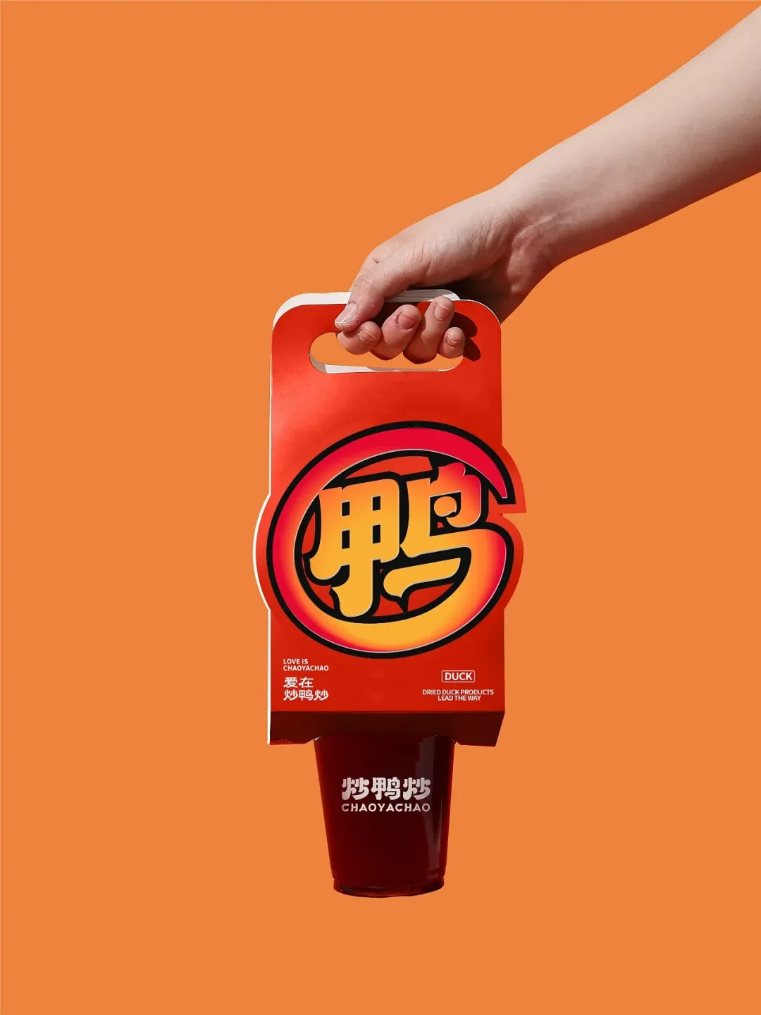 营销|三十年老味道,换个新面孔出道