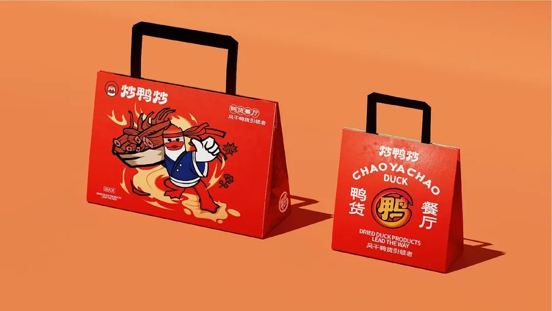 营销|三十年老味道,换个新面孔出道