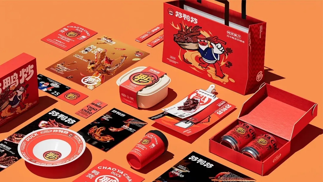 营销|三十年老味道,换个新面孔出道