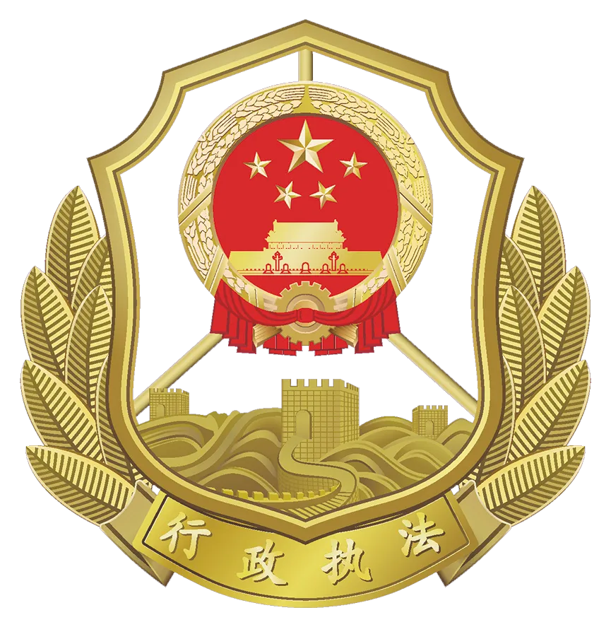 职业团伙5天“碰瓷”索赔6家餐馆!市场监管部门依法查办!