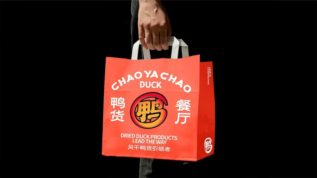 营销|三十年老味道,换个新面孔出道