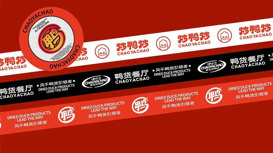 营销|三十年老味道,换个新面孔出道